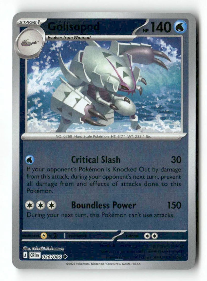 Golisopod [CRI - 026/086]