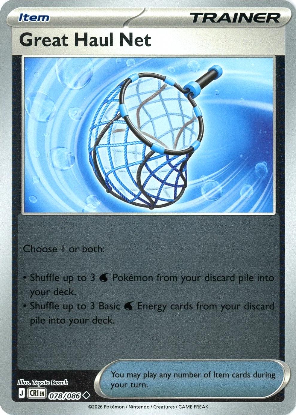 Great Haul Net [CRI - 078/086]