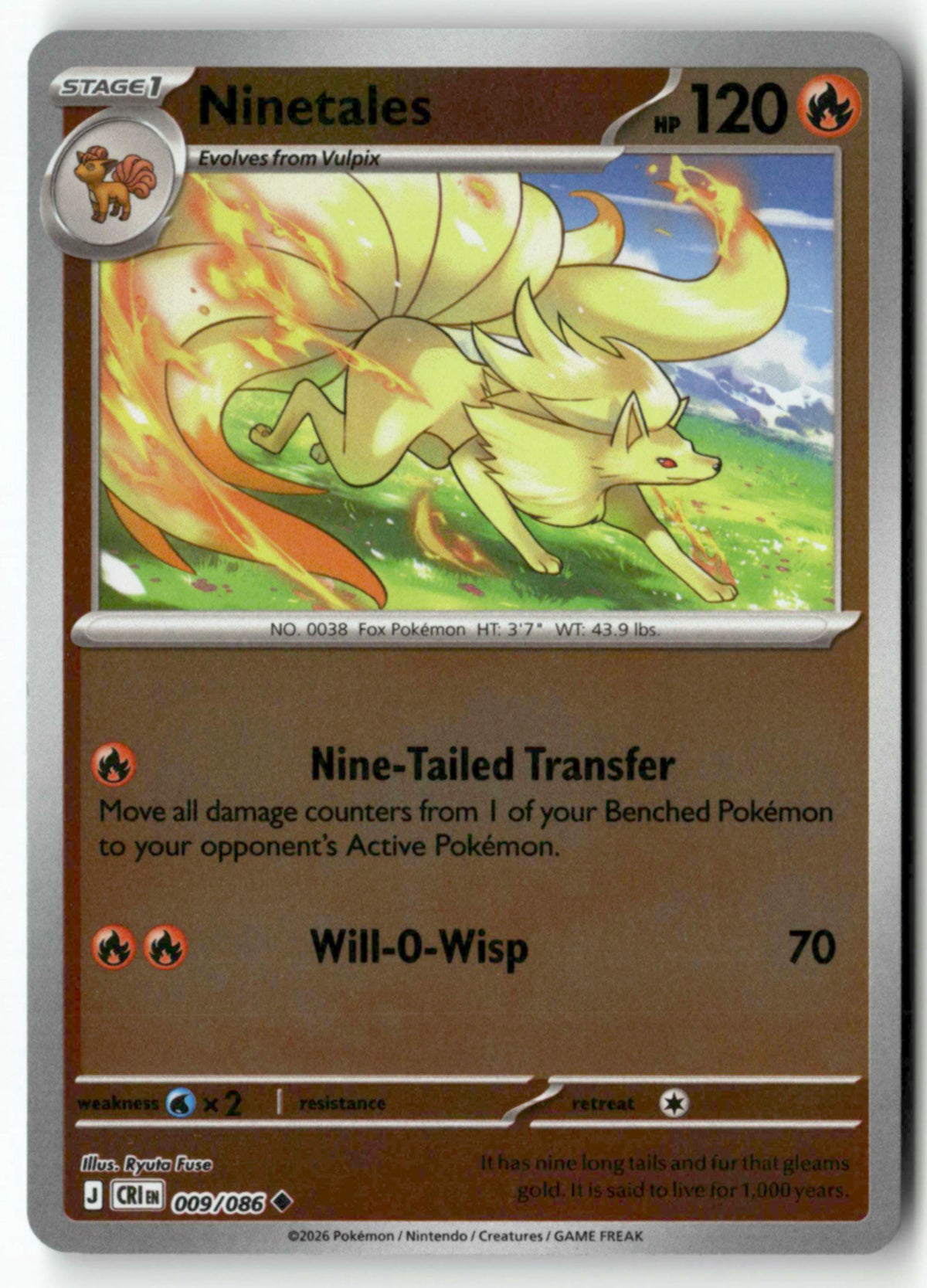 Ninetales [CRI - 009/086]