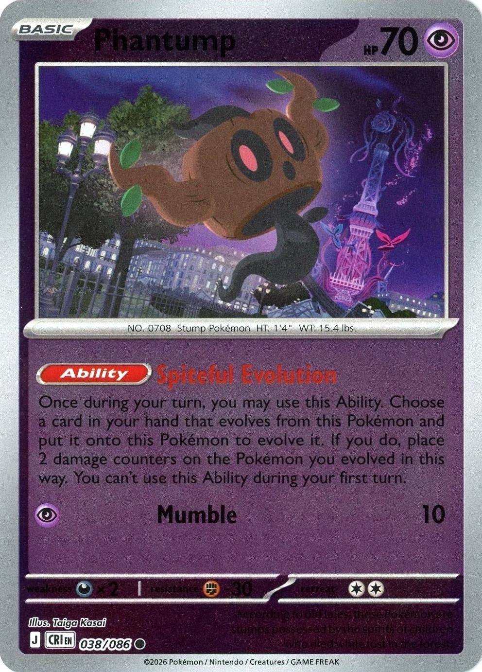 Phantump [CRI - 038/086]