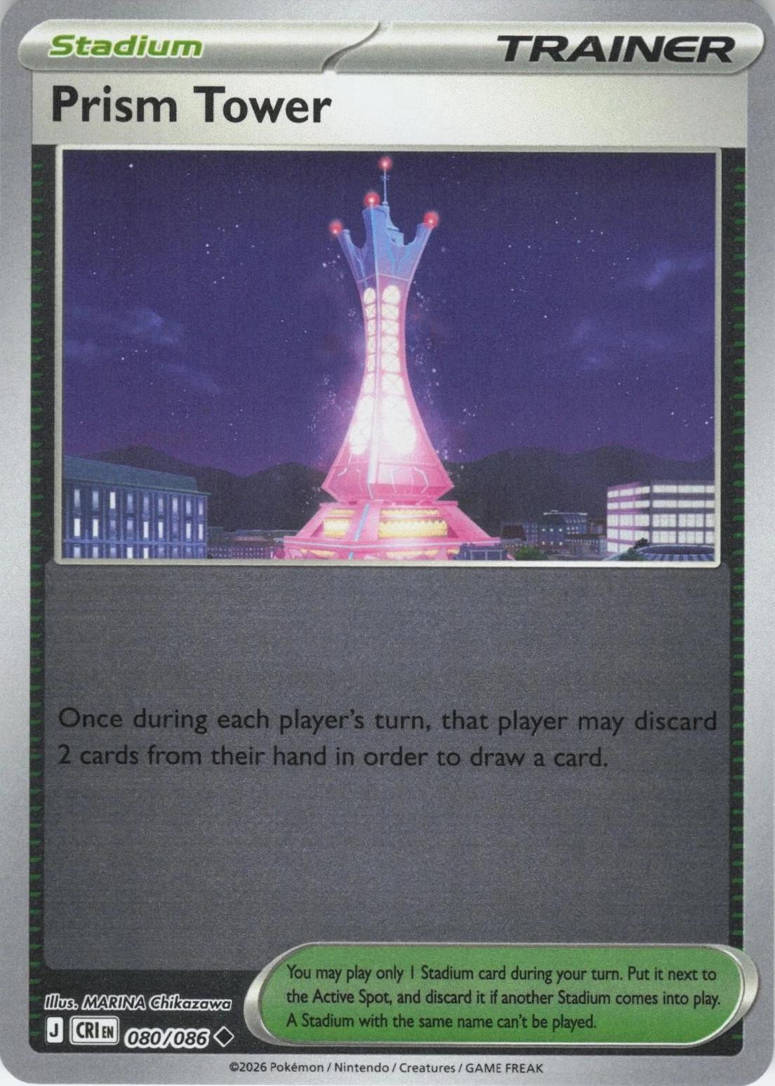Prism Tower - 080/086 [CRI]