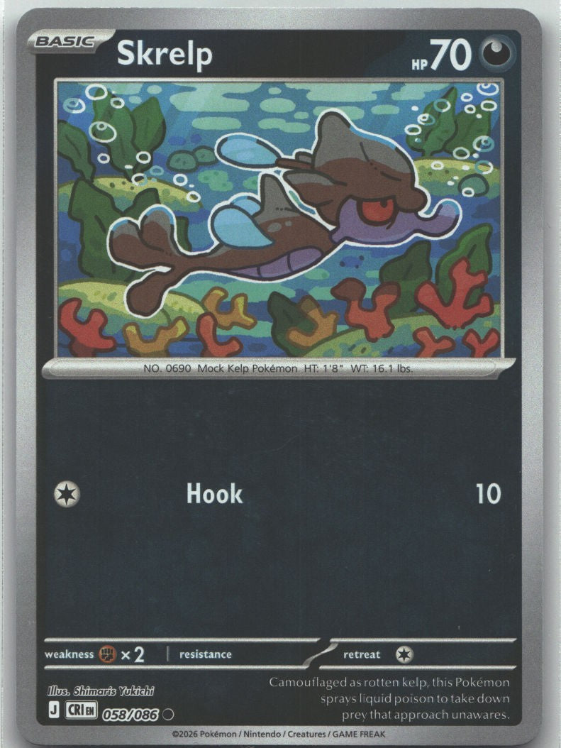 Skrelp [CRI - 058/086]