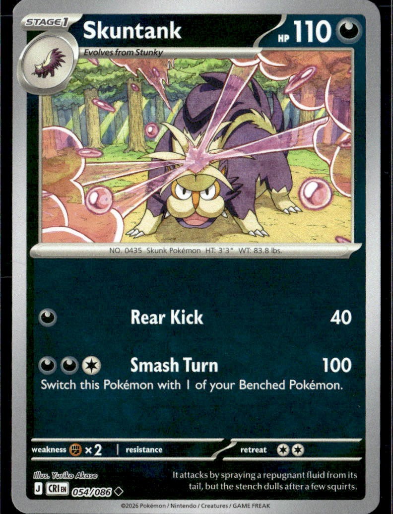 Skuntank [CRI - 054/086]