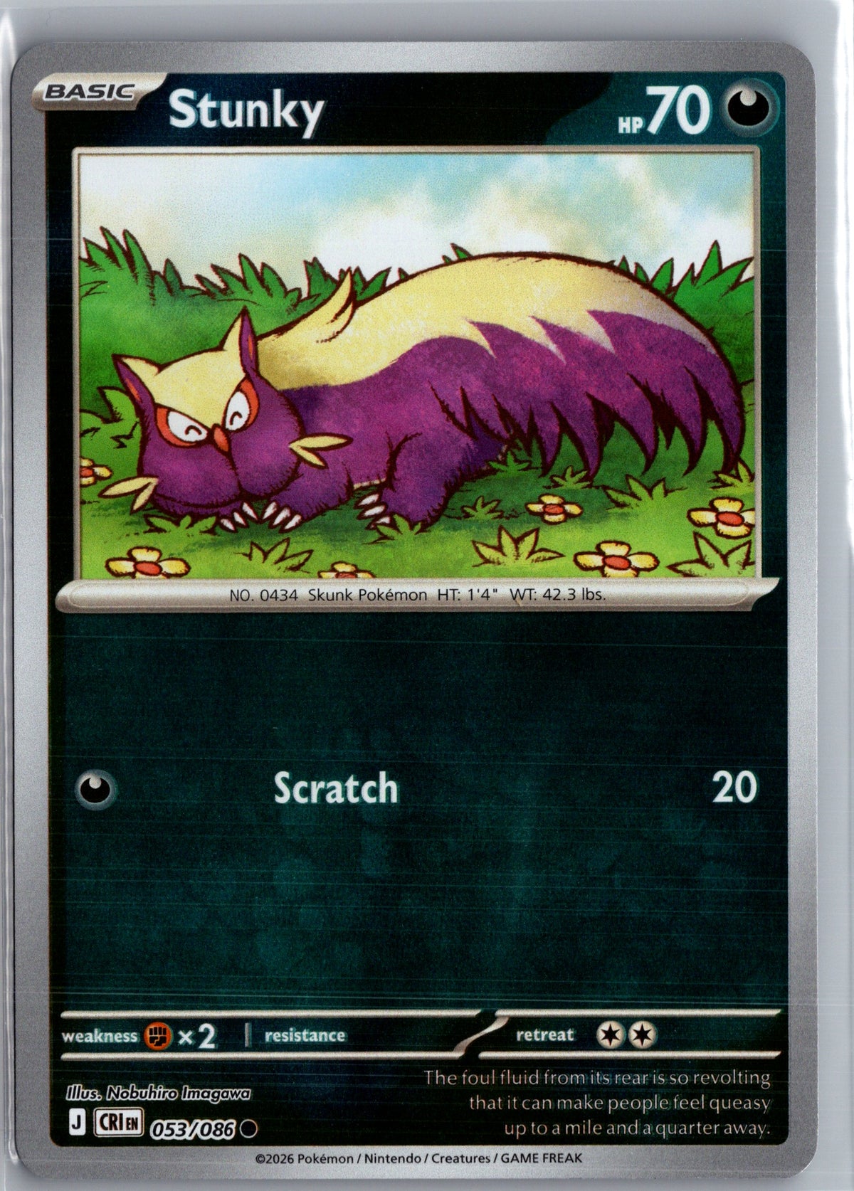 Stunky [CRI - 053/086]
