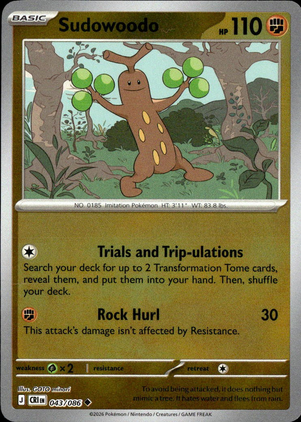 Sudowoodo