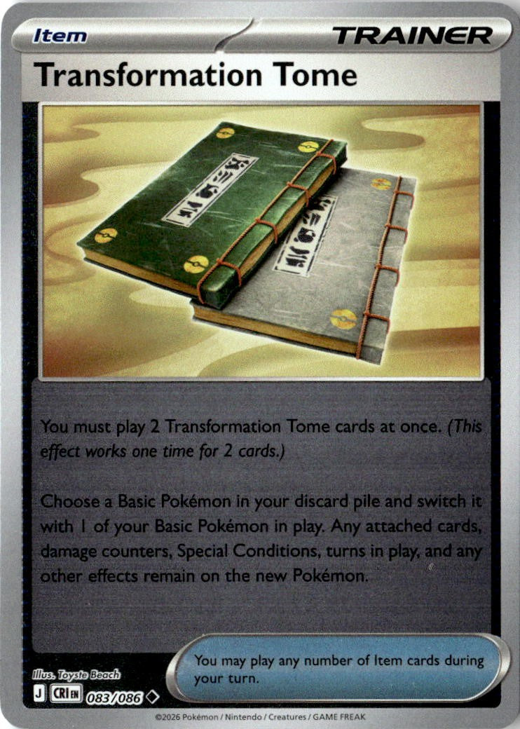 Transformation Tome [CRI - 083/086]