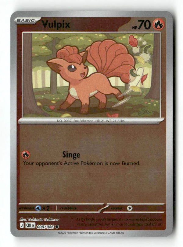 Vulpix