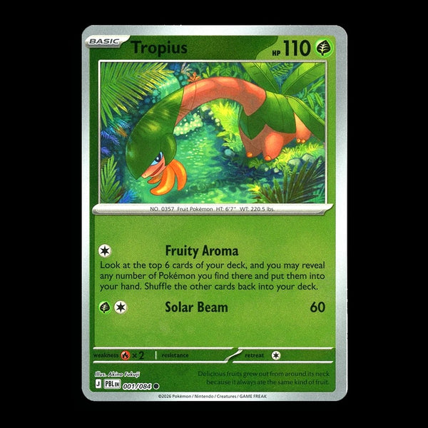 Tropius