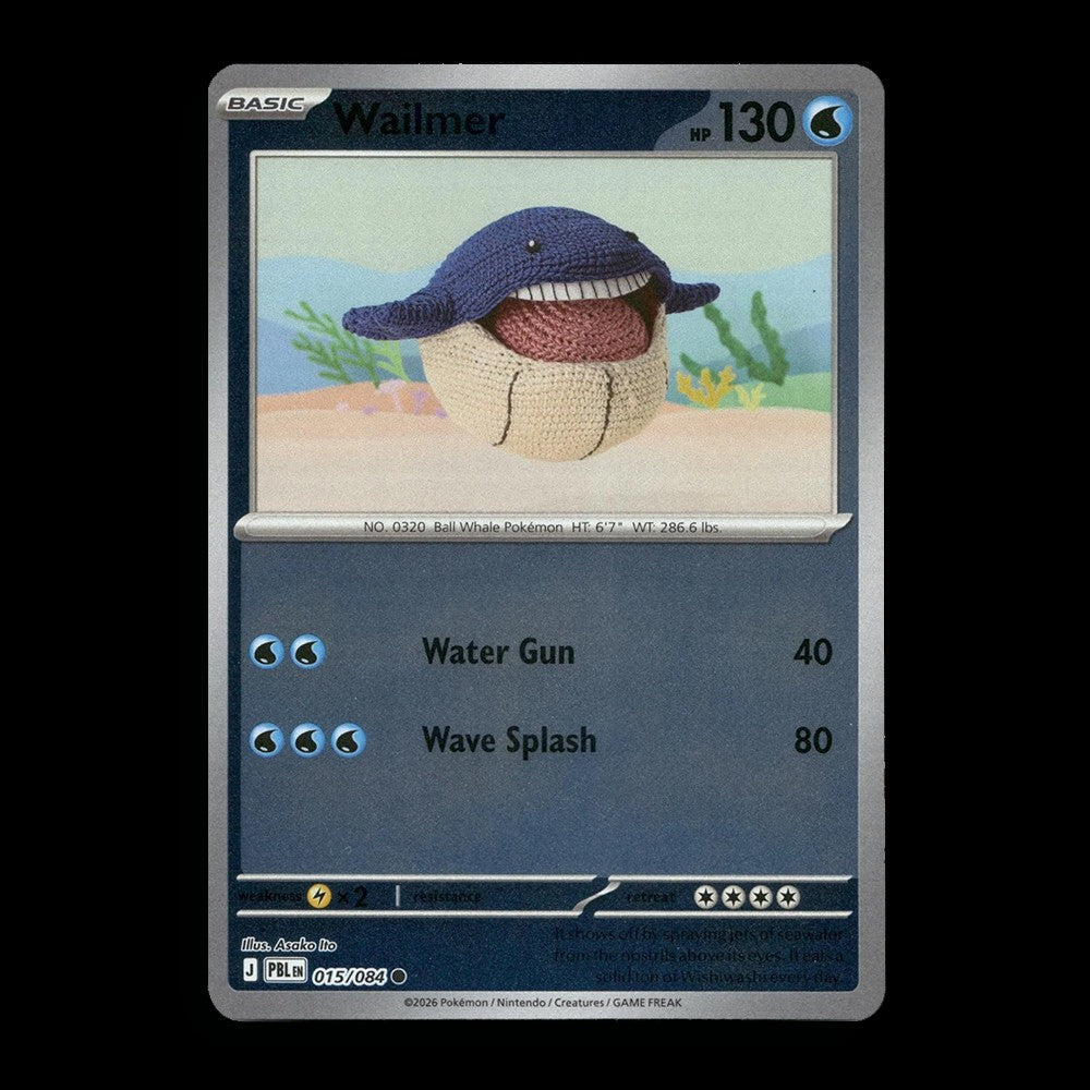 Wailmer [PBL - 015/084]
