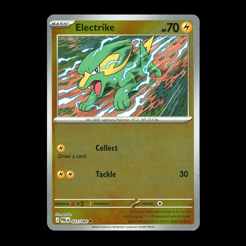 Electrike [PBL - 023/084]