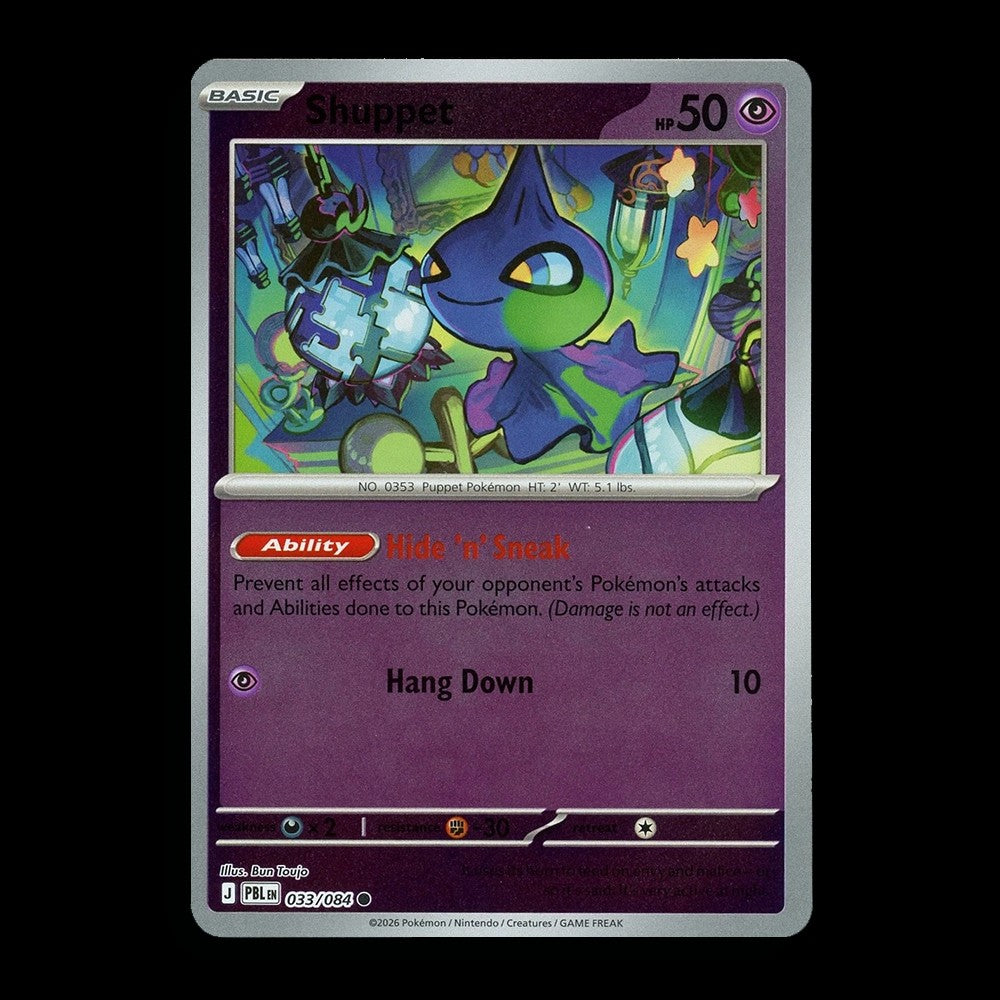 Shuppet [PBL - 033/084]