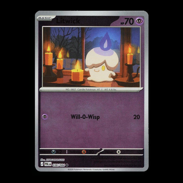 Litwick