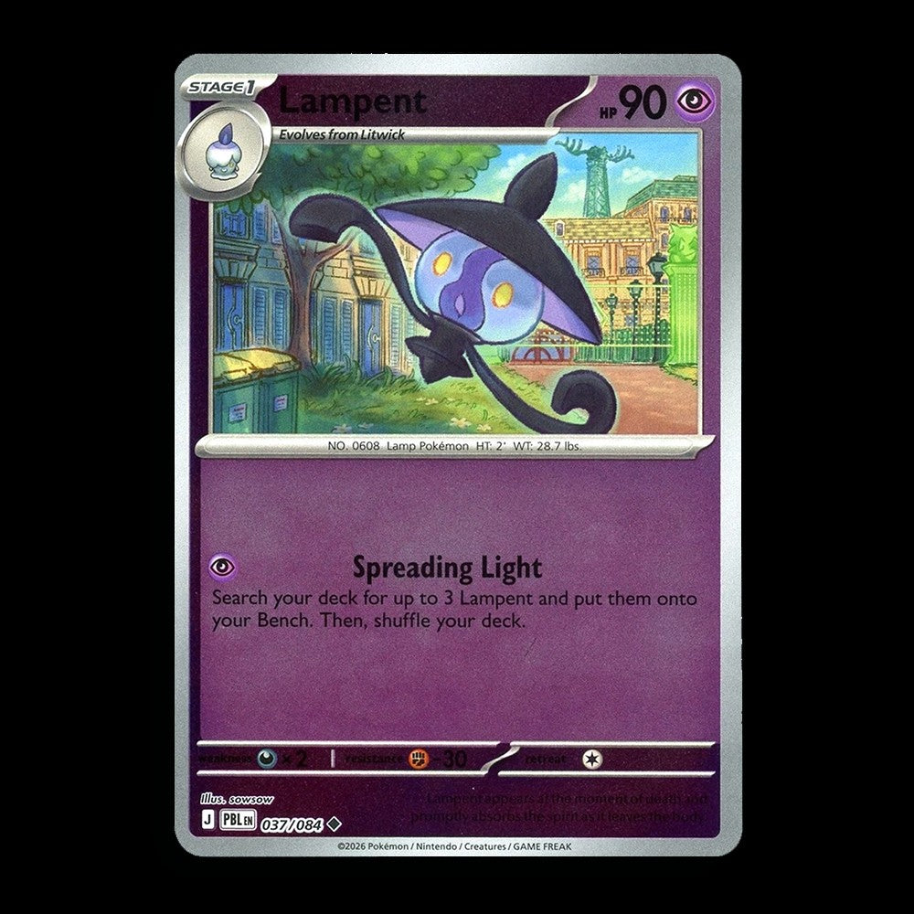 Lampent [PBL - 037/084]
