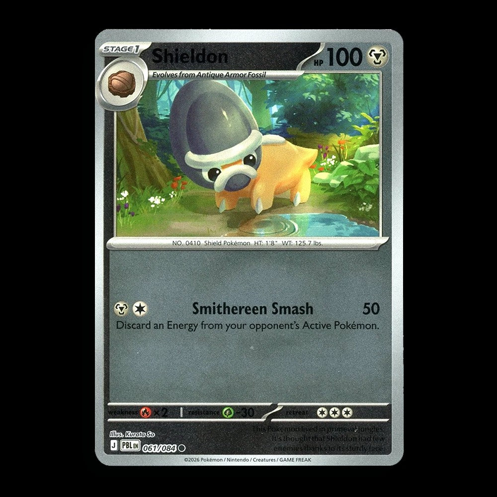 Shieldon [PBL - 061/084]