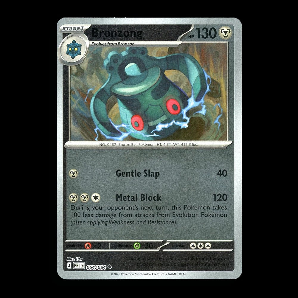 Bronzong [PBL - 064/084]