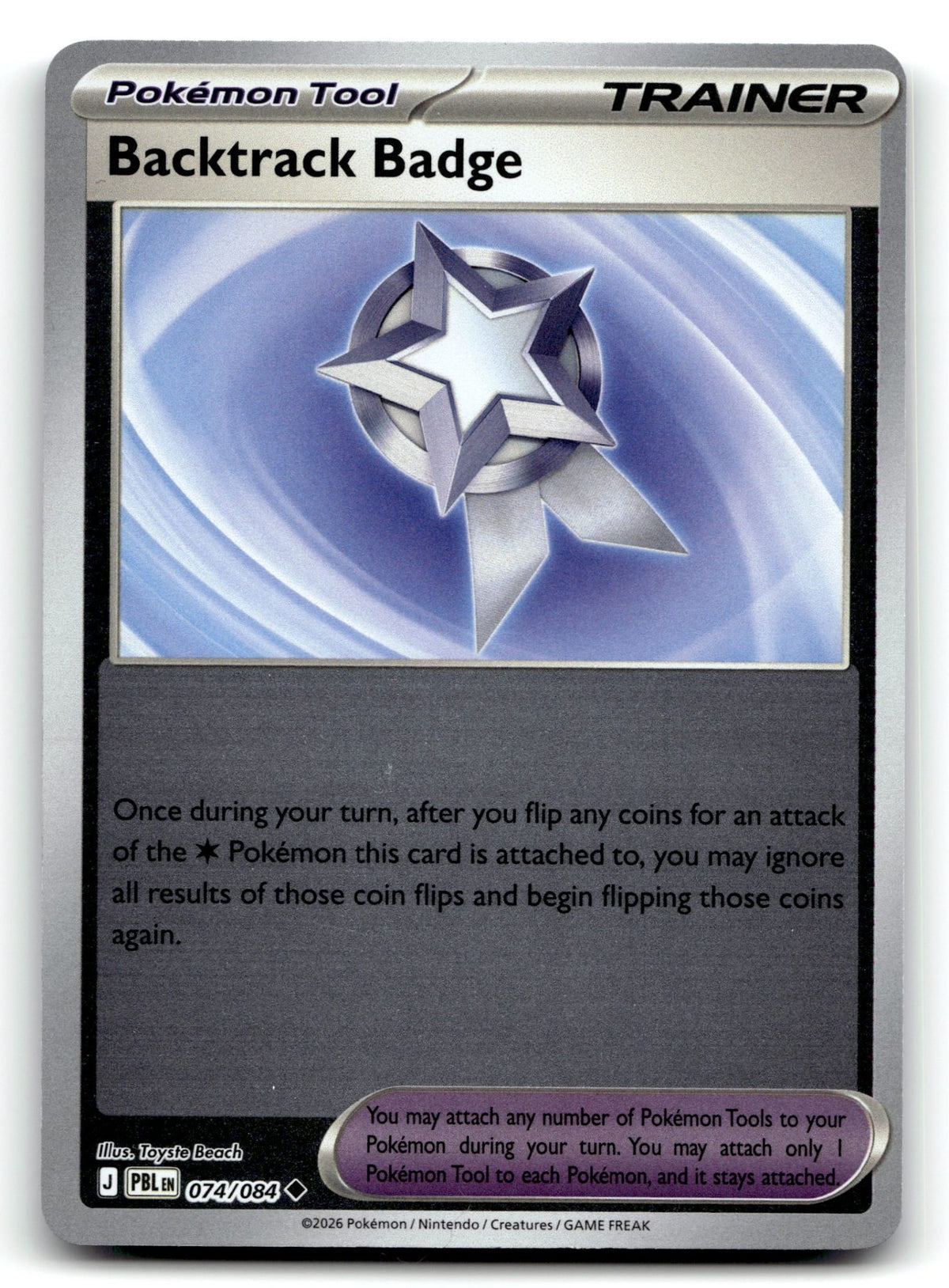 Backtrack Badge [PBL - 074/084]
