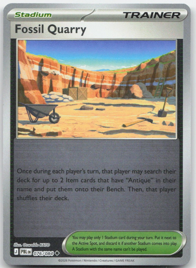 Fossil Quarry [PBL - 076/084]
