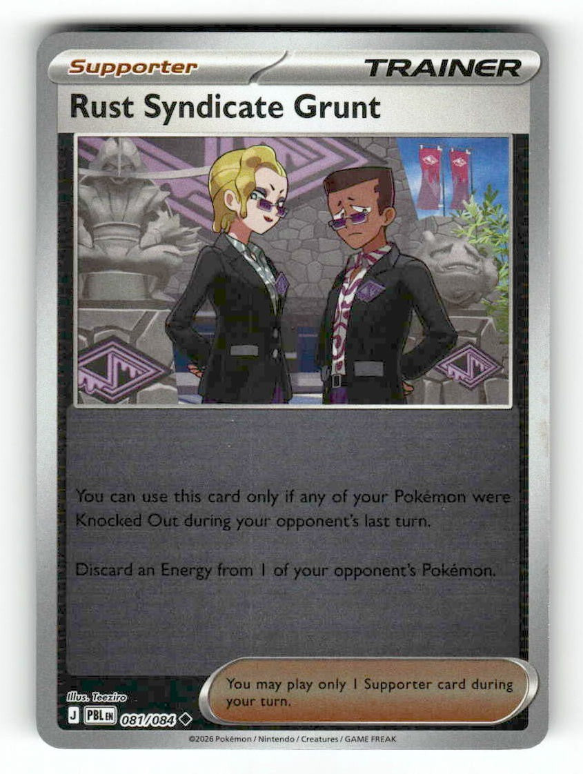 Rust Syndicate Grunt - 081/084 [PBL]