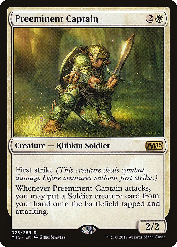 Preeminent Captain [M15 - 25]