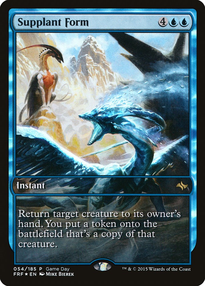 Supplant Form [GAME - 54]
